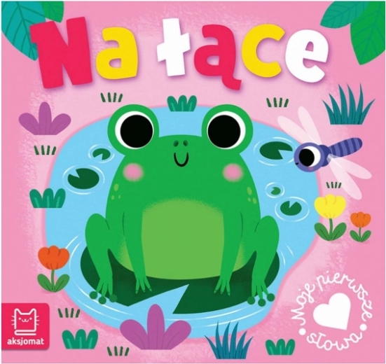 My First Words: In the Meadow – Accordion Book for Little Ones