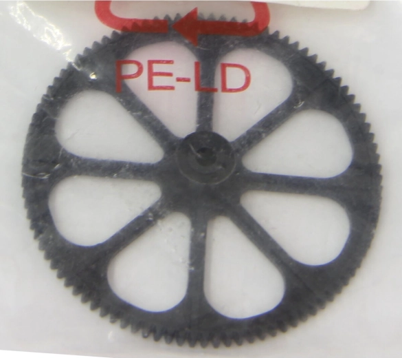 Jamara main gear for the main rotor blades of the Cupid Mini - 1 piece
