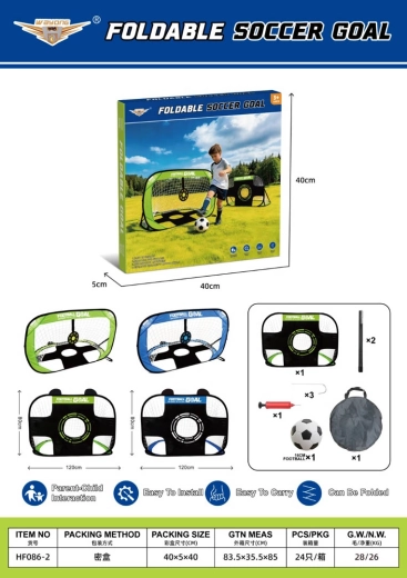Foldable 2-in-1 soccer goal with accuracy shooting training net and accessories - 1 piece