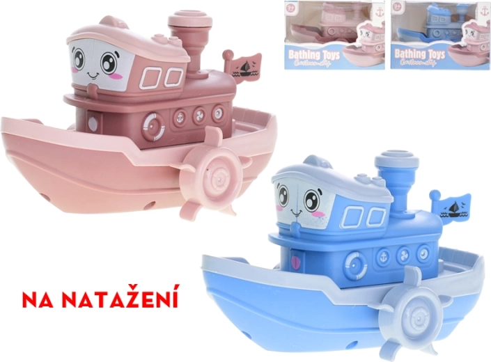 Navijajući brodić za vodu za djecu