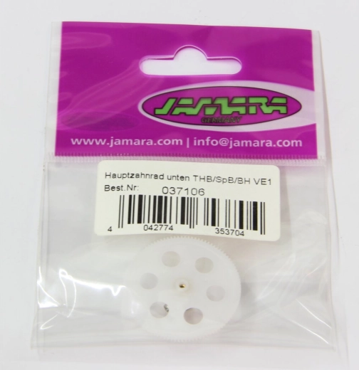 Jamara lower main gear for TwinHuey, Speedy and Blackhawk