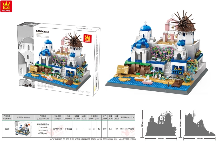 Građevinski set Santorini, 1372 dijela