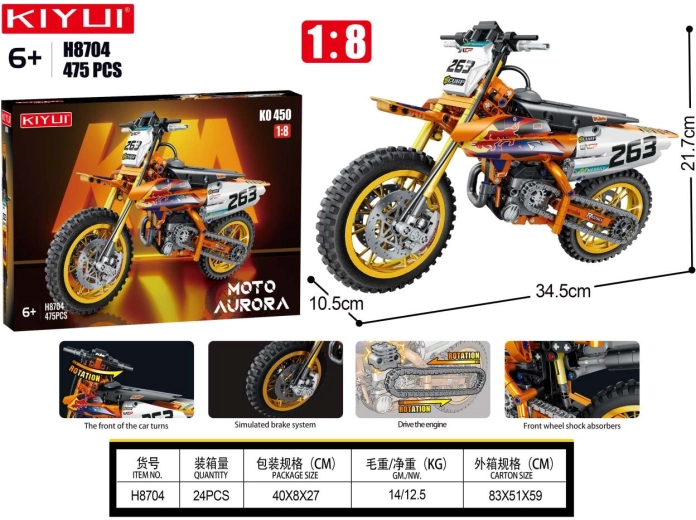 Građevinski set motor cross 475 dijelova