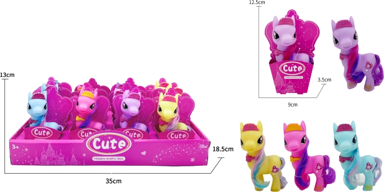 Gumeni poni 12 cm