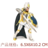 Knight Figurines