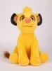 Disney The Lion King