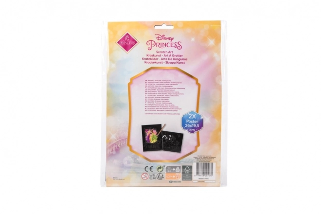 Strugalice Princeze