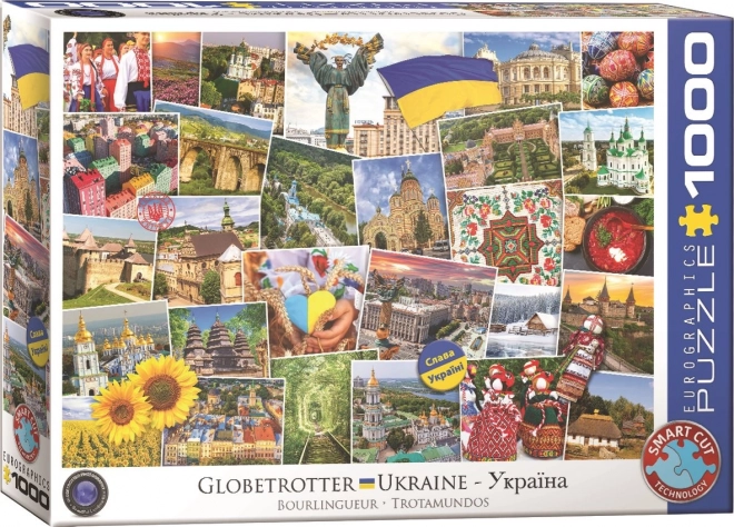 Puzzle EUROGRAPHICS Ukrajina 1000 komada