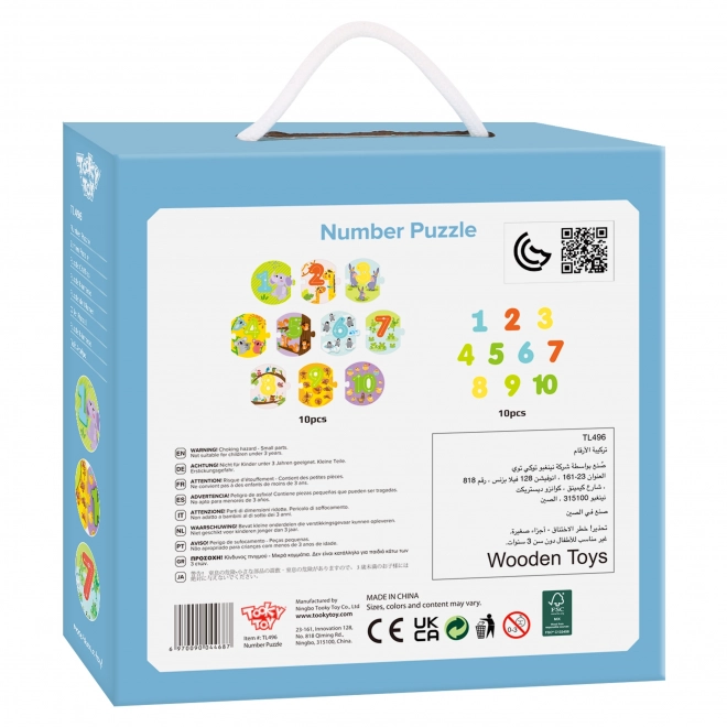 Edukativna slagalica Montessori Tooky Toy
