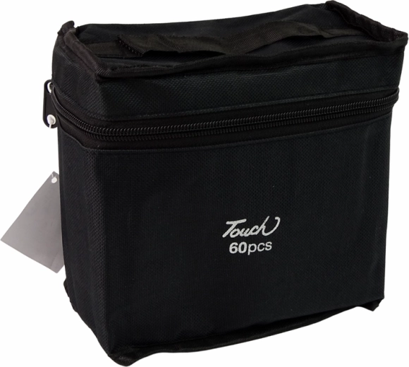 Praktična prijenosna torbica