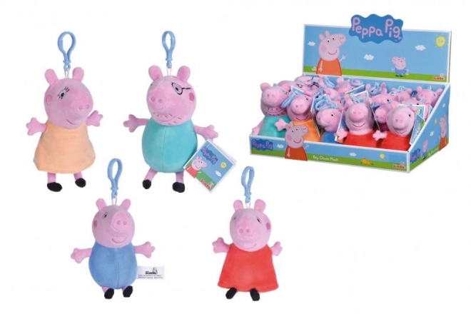 Praščić Peppa plišani privjesak za ruksak, 4 vrste