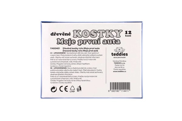Drvene kocke kubus Moja prva auta 12 kom u kutiji 17x12,5x4 cm