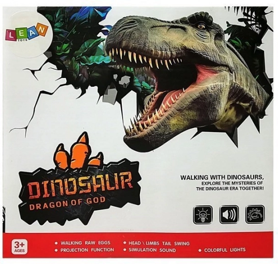 Ugrađeni projektor T-rexa