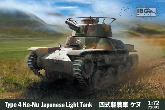 Tip 4 Ke-Nu japanski laki tenk
