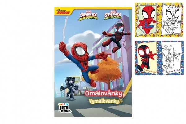Bojanke Spidey