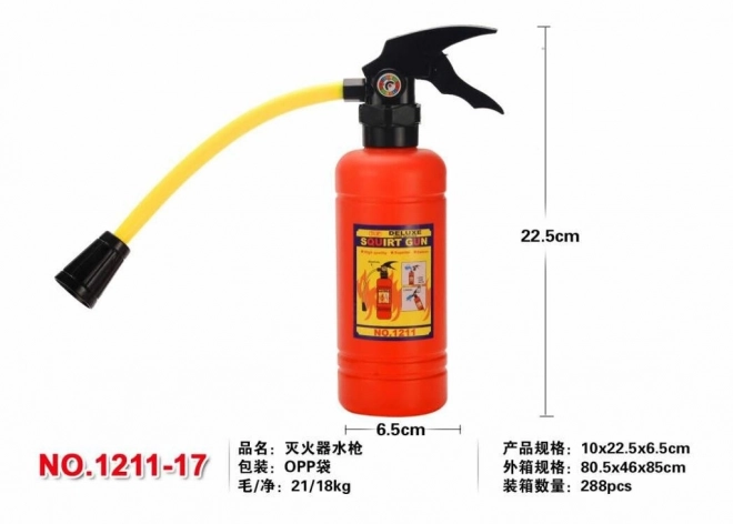 Vodeni pištolj vatrogasni aparat 30 cm