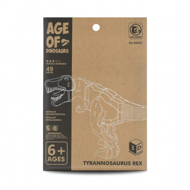 Drvene 3D puzzle Tyrannosaurus Rex
