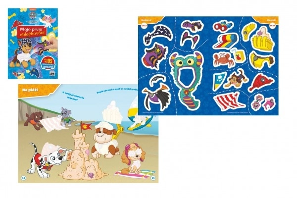 Moje prvo oblačenje Psići u ophodnji/Paw Patrol 17x24cm
