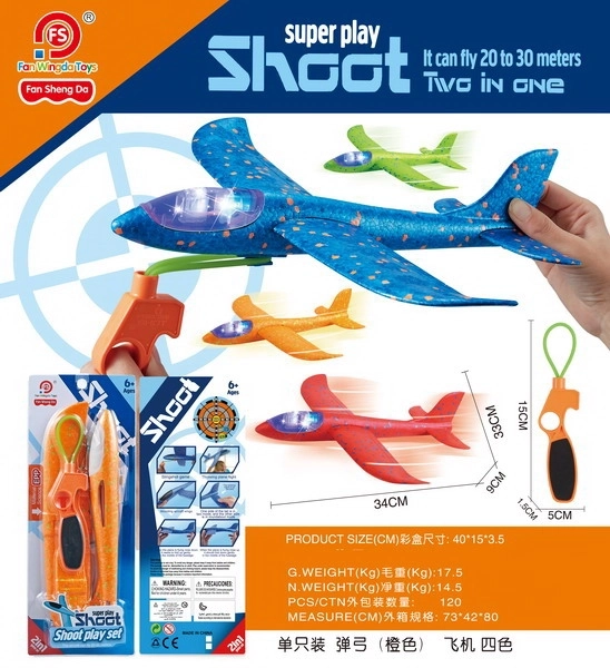 Izbacujući zrakoplov s efektima 34 cm