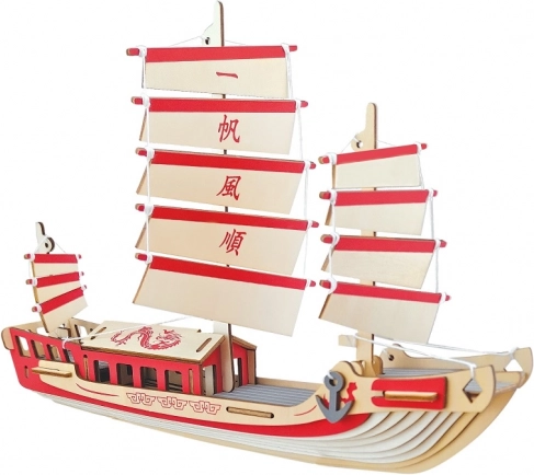 Woodcraft drvene 3D slagalice – japanski jedrenjak