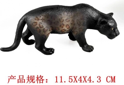 Figurica Crni Panter Leoparda