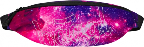 Set Baagl Galaxy: ruksak, pernica, vrećica, sportska torba