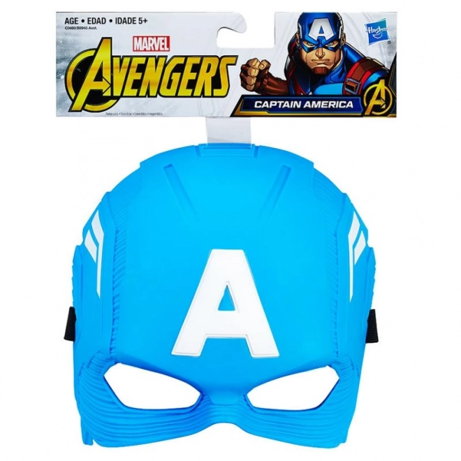 AVN Herojska maska