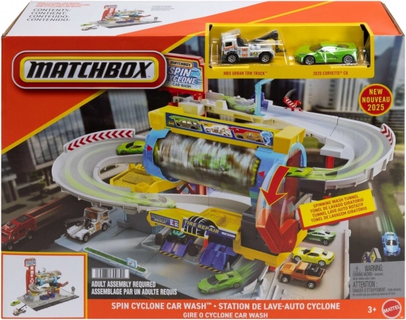 Perionica Turbo Ciklon Matchbox