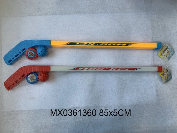 Hokejski set