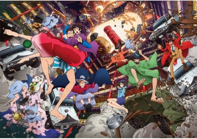 Puzzle Lupin III 1500 dijelova