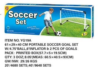 Dječji nogometni gol - set 2 komada