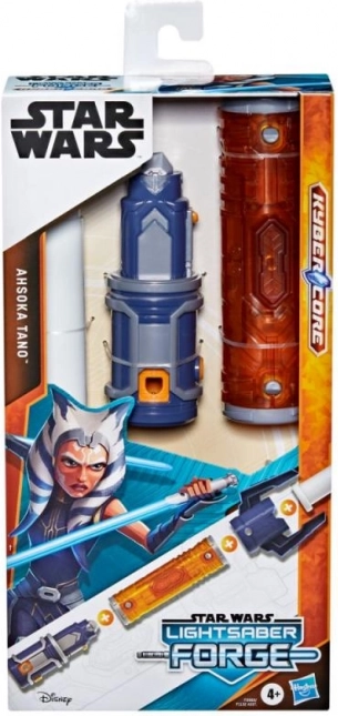 Osnovni Star Wars Svjetlosni Mač Forge