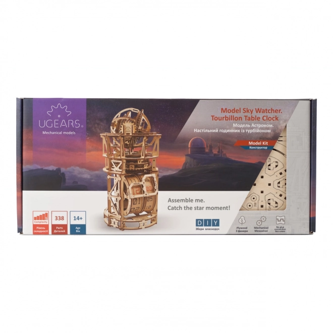 Ugears drveni mehanički model satnog mehanizma s toubillonom