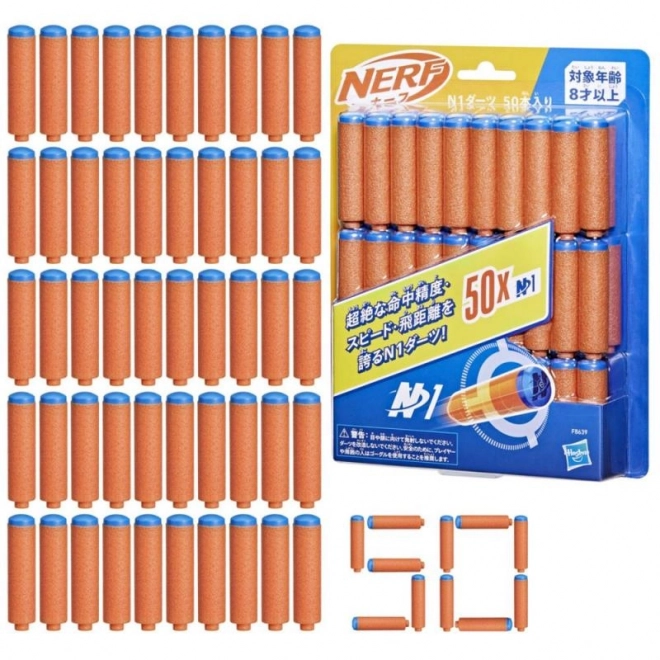 Nerf n1 punjenje 50