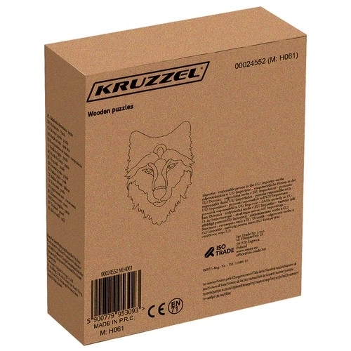 Drvene puzzle kruzzel Vuk