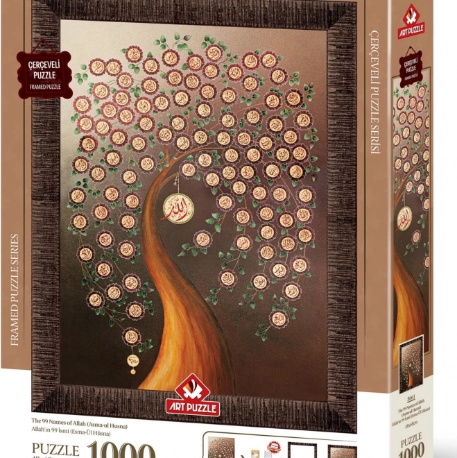 Puzzle s okvirom i ljepilom 3u1 99 Allahovih imena 1000 komada