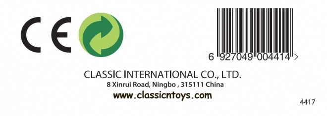 Drveno slovo O Classic World