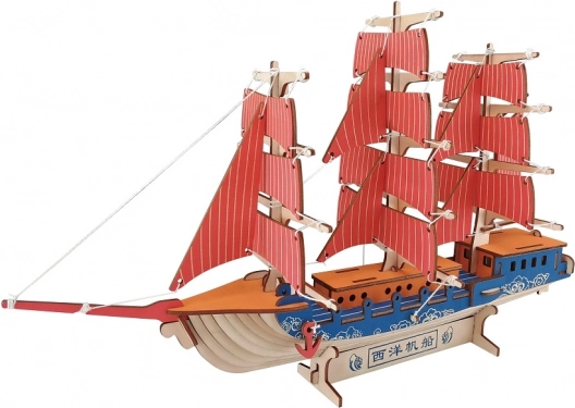 Woodcraft drvene 3D puzzle europski jedrenjak