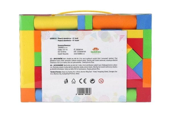 Šarena pjenasta građevna igračka za djecu