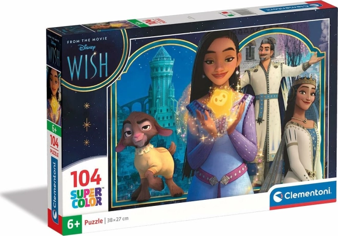 Nevjerojatan dizajn Disney
