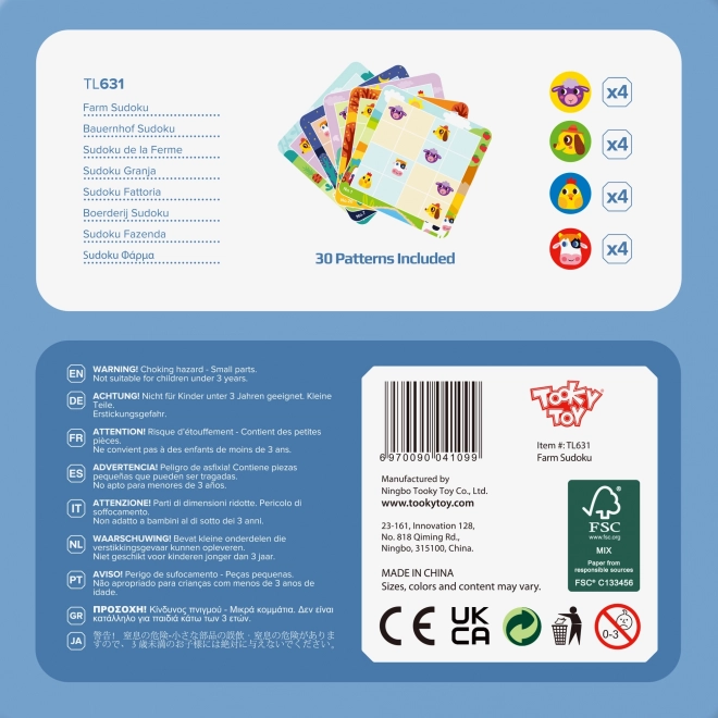 Dječje sudoku farma od Tooky Toy
