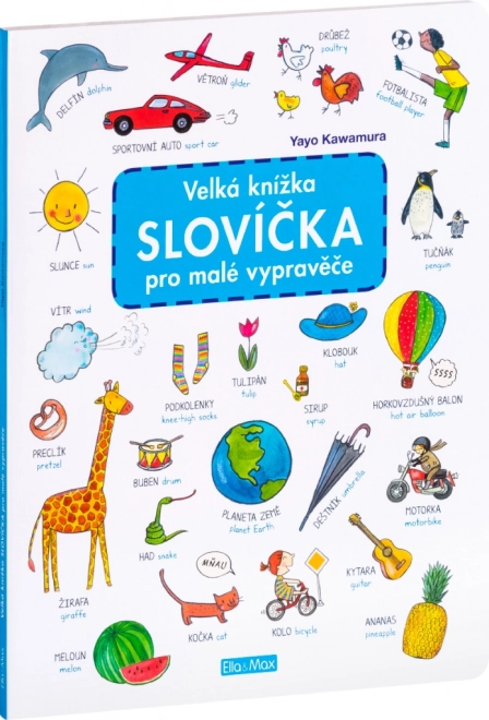 Velika knjiga riječi za male pripovjedače