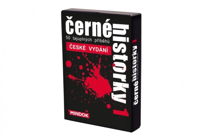 Crne priče 1