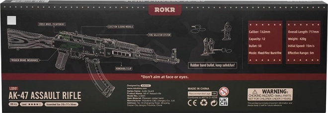 RoboTime 3D Drvene mehaničke slagalice Napadačka puška AK-47