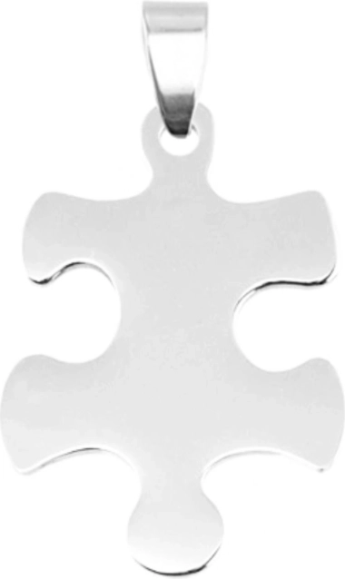 Čelični privjesak puzzle – lijevi dio