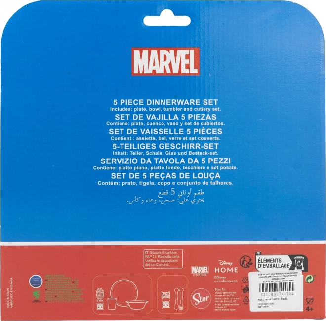 STOR Dječji set za jelo 5u1 Avengers