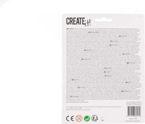 Zdravstveno ispravno