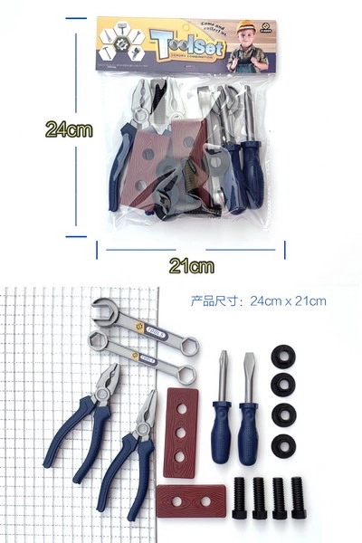Set alata