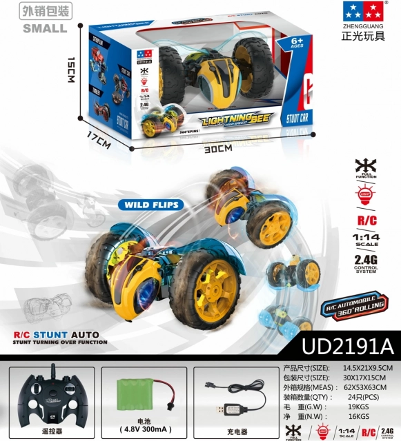 RC trikovski auto 1:14 s 360° rotacijom i 2,4 GHz