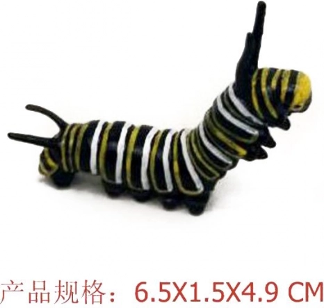 Figurica gusjenica monarha selica
